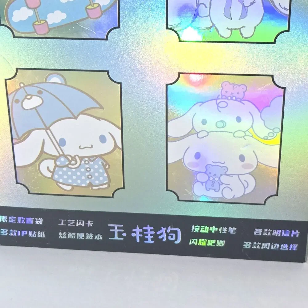 STATIONARY BLIND BOX Cinnamoroll Set of 5-7 Surprise Items Goodie Bag NEW SEALED